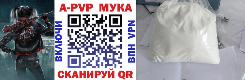 Alfa_PVP крисы CK Москва
