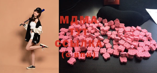 синтетический гашиш Алзамай