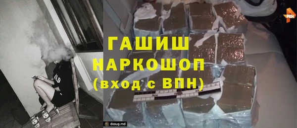 стаф Алексин