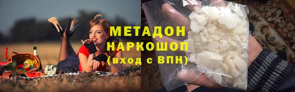 синтетический гашиш Алзамай