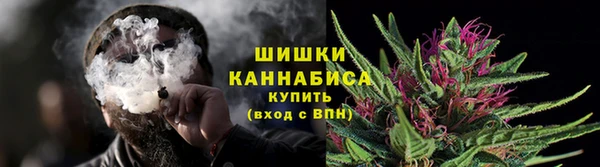 синтетический гашиш Алзамай