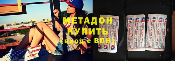 синтетический гашиш Алзамай