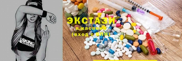 стаф Алексин
