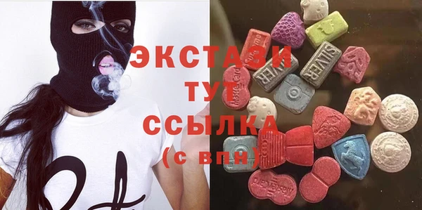 стаф Алексин