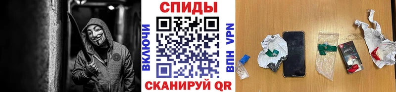 Первитин Methamphetamine  наркота  Москва 