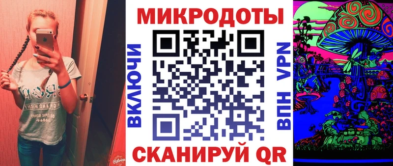 Псилоцибиновые грибы мухоморы  Москва 