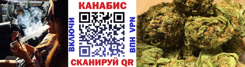 Бошки марихуана марихуана дарнет шоп Москва
